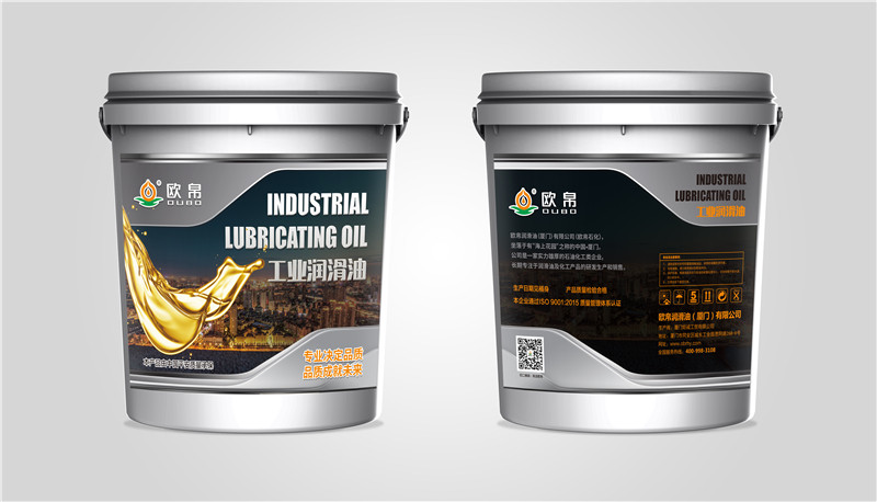 润滑油桶贴 不只是标签，更是质量的宣言