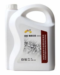 佛山金永恒丰机油品质体验【超薄锌钢型材360度零死角养护】